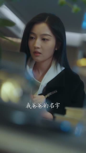 第七个黄昏(60集) 第七个黄昏(60集)短剧结局合集限免刷