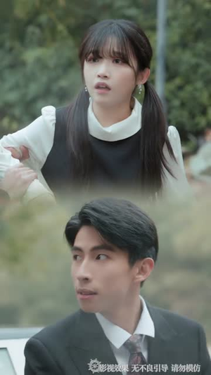 神豪:从我能看到女神愿望开始(80集) 神豪:从我能看到女神愿望开始(80集)短剧最终回限免畅看