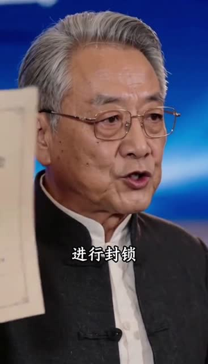 铁锅与尘埃(30集) 铁锅与尘埃(30集)短剧高分全集在线刷