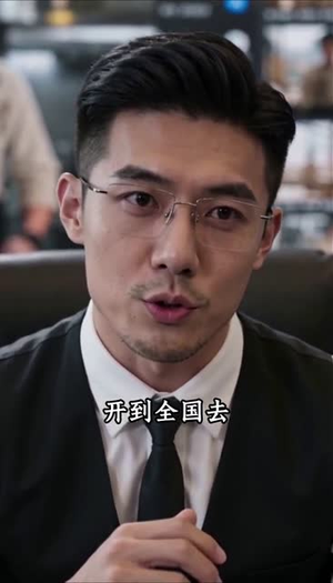 铁锅与尘埃(30集) 铁锅与尘埃(30集)短剧合集导演剪辑版