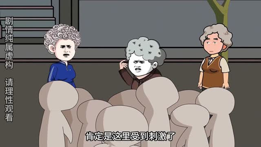 重生做手游,赢麻了(87集) 重生做手游,赢麻了(87集)短剧精选全集无广告