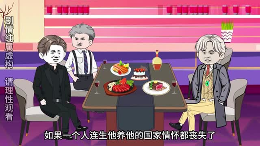 重生做手游,赢麻了(87集) 重生做手游,赢麻了(87集)短剧热播全集免费追