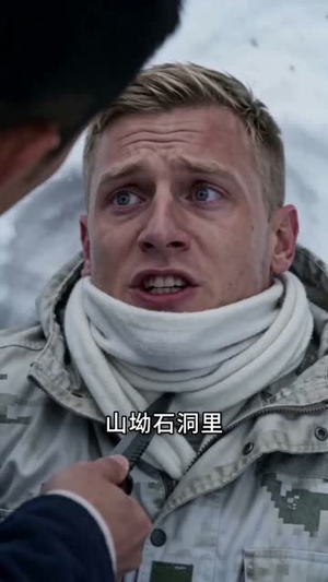 穿越六二,娇养绝美村花(43集) 穿越六二,娇养绝美村花(43集)短剧全剧终合集放送