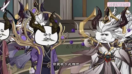 禁入令下暗藏玄机(79集) 禁入令下暗藏玄机(79集)短剧大结局限免特辑
