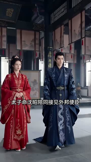 嫡女策:这一世我绝不认命(37集) 嫡女策:这一世我绝不认命(37集)短剧大结局合集放送