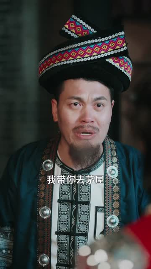 玄学老祖降世只收邪蛊不谈情(122集) 玄学老祖降世只收邪蛊不谈情(122集)短剧终极大放送合集