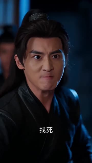 我的暗卫夫君他是摄政王(60集) 我的暗卫夫君他是摄政王(60集)短剧全集连看不停歇