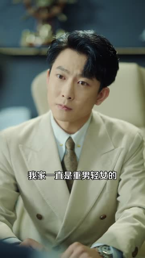 电瓶车爆炸后，我被迫背上巨额债务（60集）短剧合集杜比音效版