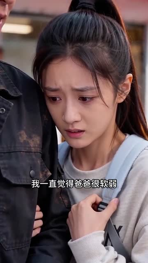 龙隐十八年（88集）短剧超清全集在线看