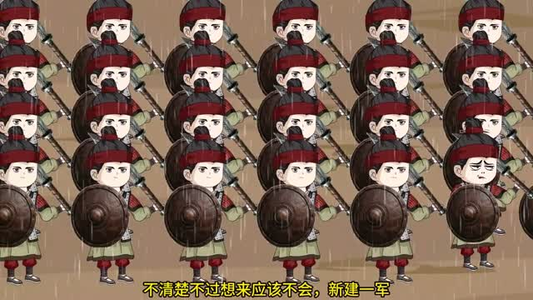 晚唐藩镇唐末从军行(18集) 晚唐藩镇唐末从军行(18集)短剧大结局限免特辑