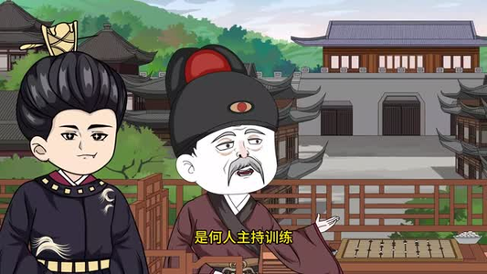 晚唐藩镇唐末从军行(18集) 晚唐藩镇唐末从军行(18集)短剧全集高清完整版