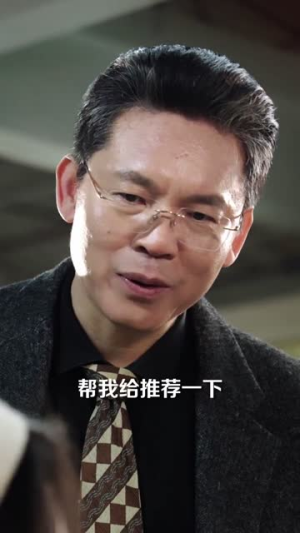双重生八零婆媳争夺战（67集）短剧终极大结局合集