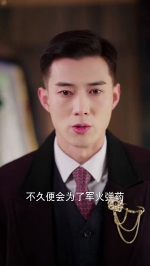 笙歌烬(58集) 笙歌烬(58集)短剧全集热力排行榜之一