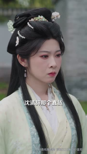 侯府主母她不讲武德(58集) 侯府主母她不讲武德(58集)短剧大结局超前点映