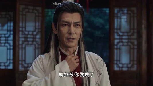 凤骨琉璃（61集）短剧全集投屏大屏看