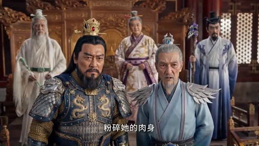 凤骨琉璃（61集）短剧经典全集任你选
