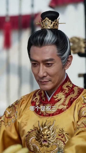 宫墙误红颜（44集）短剧全集秒播无卡顿