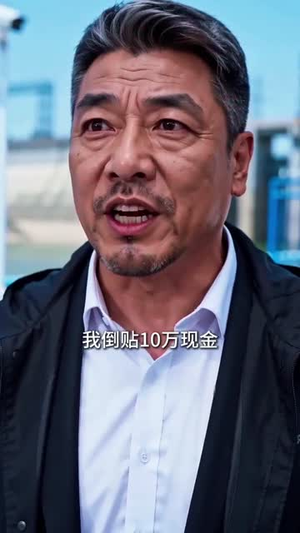 深渊钓场,我有神秘鱼饵(40集) 深渊钓场,我有神秘鱼饵(40集)短剧结局篇全集直通
