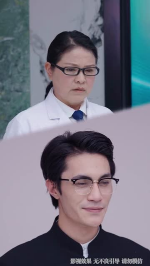 本人林凡,拒绝网暴(80集) 本人林凡,拒绝网暴(80集)短剧全季限免大放送