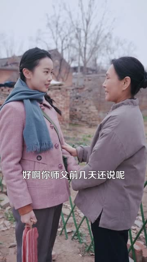 重生80：这个养女我不当了（75集）短剧全集特惠限时看