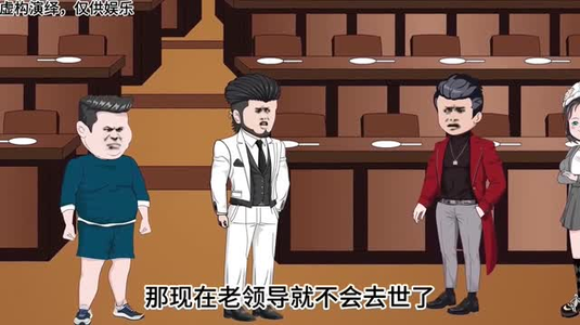一千块嫌少（59集）短剧合集导演剪辑版