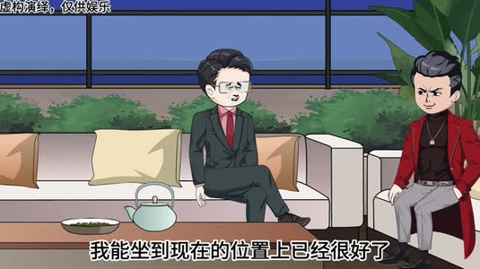 一千块嫌少（59集）短剧全系列永久免费