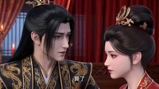 女配归来（30集）短剧全季限免大放送