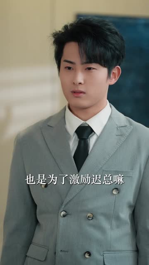 跟着主角跑，炮灰也成宝（80集）短剧全剧终合集放送