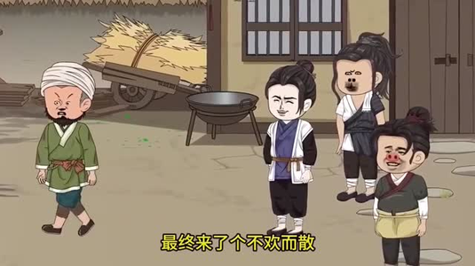 良心会痛吗（59集）短剧全集VR沉浸版