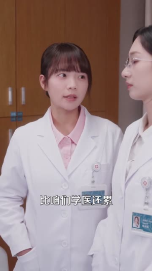 婚后熟透(79集) 婚后熟透(79集)短剧大结局限免特辑
