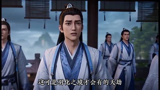 我靠面子成仙尊（35集）短剧全集秒播无卡顿