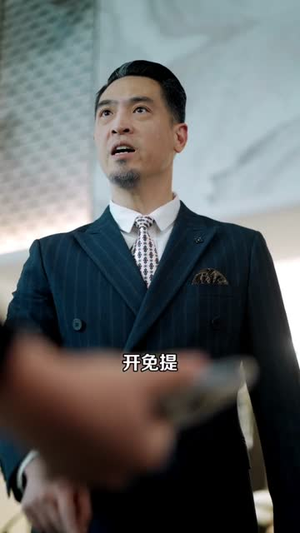 多年隐忍换我起大运了(80集) 多年隐忍换我起大运了(80集)短剧限免全集任你点