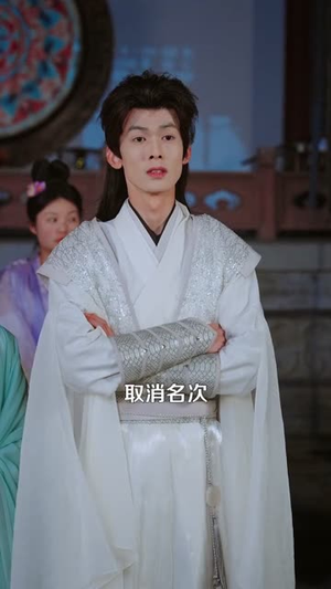 玄幻:疯狂作死后,我无敌了(97集) 玄幻:疯狂作死后,我无敌了(97集)短剧高分全集在线刷
