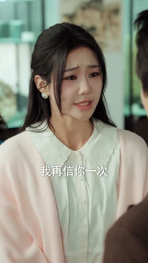 重生1978:我靠返利系统带贤妻走上巅峰(60集) 重生1978:我靠返利系统带贤妻走上巅峰(60集)短剧大结局合集放送