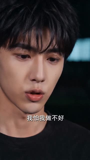 昭昭向阳行（49集）短剧全系列永久免费