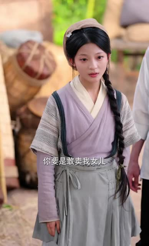 双穿姐妹闯京城(79集) 双穿姐妹闯京城(79集)短剧全集秒播无卡顿