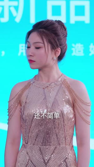 卧底假千金，竟是真商神（70集）短剧全集高清完整版