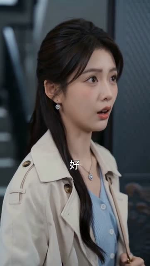 暴雨末世我的空间无限大（67集）短剧全集秒播无卡顿