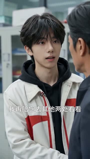 恩义两重天（64集）短剧终篇全集限免看