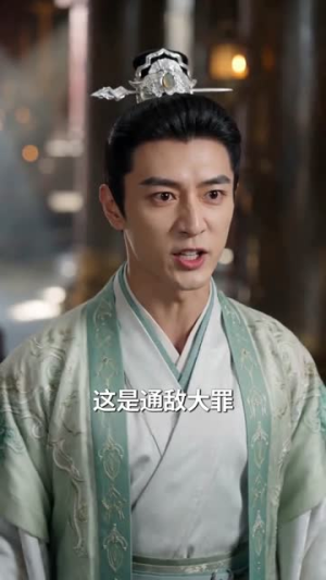 从灵狐到九尾神兽,师门全靠我(58集) 从灵狐到九尾神兽,师门全靠我(58集)短剧高分全集在线刷