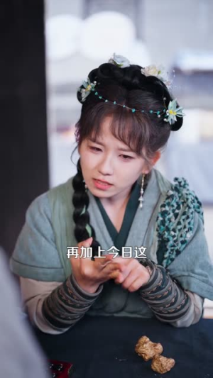 今日大吉我靠每日一卦致富发家（107集）短剧全剧终合集放送
