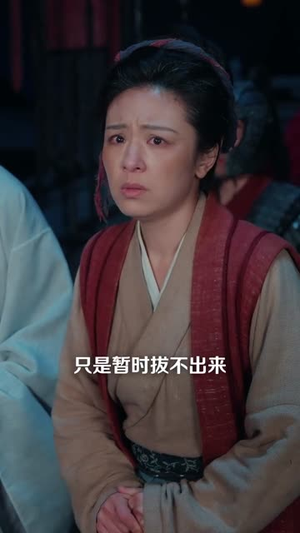 欺她寒门无靠山她亲爹是皇帝(57集) 欺她寒门无靠山她亲爹是皇帝(57集)短剧全集热力排行榜之一