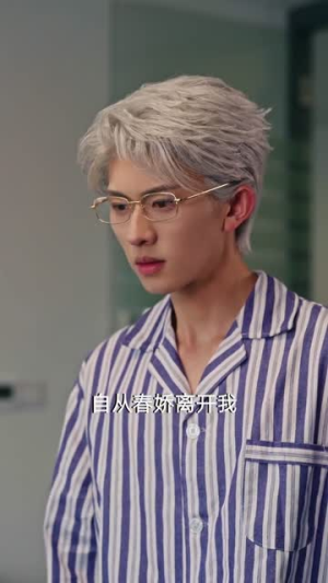 志明与春娇(60集) 志明与春娇(60集)短剧全剧终高清放送