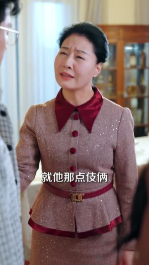 他们争家产,我偏要争第一(58集) 他们争家产,我偏要争第一(58集)短剧热播全集免费追