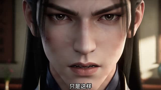魔芋相思（40集）短剧全剧终限免畅刷