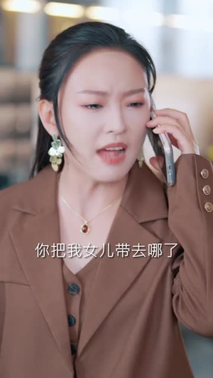 产房见人心第二季（75集）短剧限免全集任你点