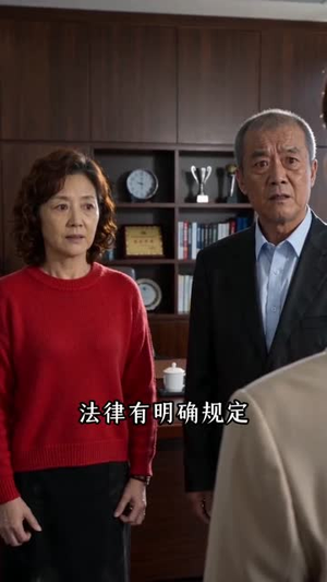 暖阳花开（60集）短剧全剧终在线连看