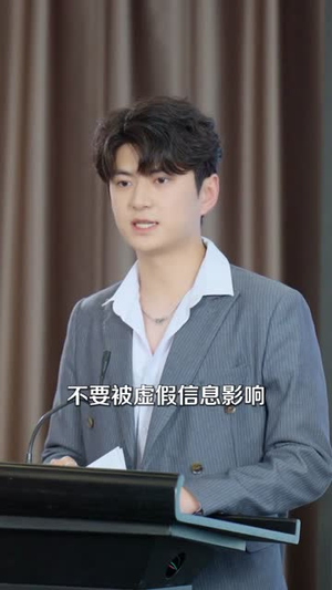 误撩天价老公,盛爷追着要负责(61集) 误撩天价老公,盛爷追着要负责(61集)短剧全集幕后花絮版
