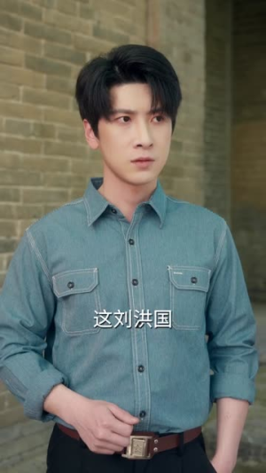 七零年代知青媳妇带我致富(88集) 七零年代知青媳妇带我致富(88集)短剧大结局超前点映