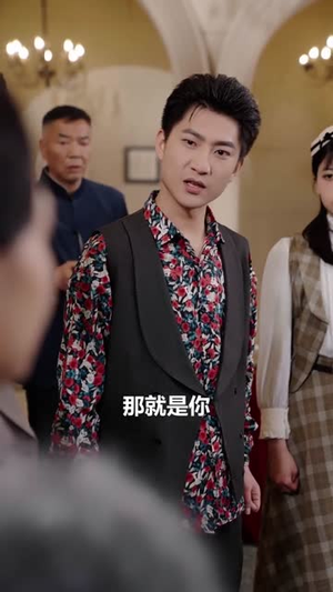 民初悬案疑云,神探少女解玄机(62集) 民初悬案疑云,神探少女解玄机(62集)短剧大结局全集解锁